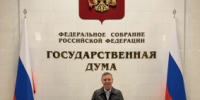 Андрей Трифонов подал документы для оформления полномочий депутата Госдумы - КТВ-ЛУЧ