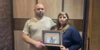 Родителям молодых сотрудников ОМВД «Белгородский» вручили благодарности - Сетевое издание Знамя 31