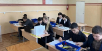 В школу Городищенского района поступило новое оборудование в рамках нацпроекта - Progorod58.Ru