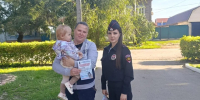 Полиция информирует.. - Новоузенский район
