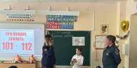 Формирование навыков безопасного поведения при пожарах у детей Выборгского района - Санкт-Петербургское отделение ВДПО