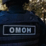 В Ярославской области задержан мужчина с крупной партией сильнодействующих веществ - Росгвардия