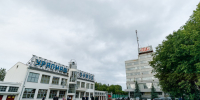 «Исторический центр города Уралмашзавода» под защитой городских властей - Администрация г. Екатеринбург