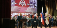 Отличившимся росгвардейцам вручили государственные награды в честь 60-летия со дня образования специальных моторизованных воинских частей - Росгвардия