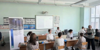 Картинка - Regions.Ru
