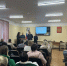 Безопасность начинается с семьи - Городской округ Ступино