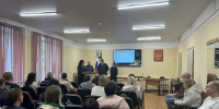 Безопасность начинается с семьи - Городской округ Ступино