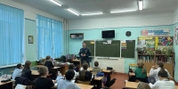 Безопасность — в каждую школу - Городской округ Ступино
