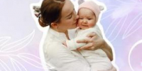 Более 18 тыс. кубанских семей получают ежемесячные выплаты на детей до 3 лет из средств материнского капитала в 2026 году - Администрация г. Ейска