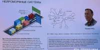 watermark_8a0da0da-bf4a-43d3-a146-437a02f531fc.jpg - НТА-Приволжье