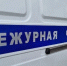 В Белгороде наказали мужчину, громко слушавшего музыку ночью на Щорса - Сетевое издание Победа 31