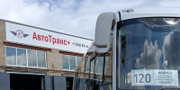 Со 2 октября в Ижевске завершаются сезонные маршруты автобусов - Сусанин
