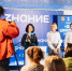 25.09.2026 | В Твери прошла первая межрегиональная конференция «Дорожная карта школьного конфликта: от профилактики  до разрешения» - Главное управление по архивному делу