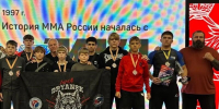 Восемь медалей брянских бойцов ММА - Российский союз боевых искусств