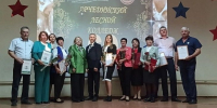 Глава Экосовета Соловьева поздравила Арчединский лесной колледж с 60-летием - ИА Высота 102.0
