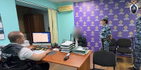 Краснодарская наркофермерша пойдет под суд за убийство экс-супруга - Юг России
