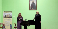 Концерт «От классики до современности» - Научная библиотека им. И.С. Никитина