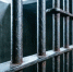 24-летний мужчина получил 23 года за оправдание терроризма и вербовку - Калужский перекрёсток