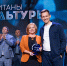 Ирина Бочарова прошла обучение в кадровой программе «Капитаны культуры» Академии творческих индустрий «Меганом» - Рязанский музыкальный театр