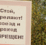 В Североморске пройдут учения - SeverPost.ru