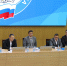В Управлении состоялось заседание Коллегии - УФНС России по г. Москве