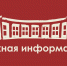 27 сентября 2026 года Цифровой МИМД будет недоступен для посещения! - Музей истории молодёжного движения
