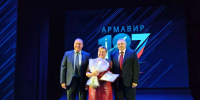 Накануне Дня города в Армавире наградили более 100 победителей конкурса благоустройства - GorodArmavir.Ru