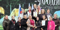 На базе АКСК «Чародей» состоялись городские соревнования по спортивному туризму. - Город Новодвинск