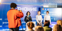 25.09.2026 | В Твери прошла первая межрегиональная конференция «Дорожная карта школьного конфликта: от профилактики  до разрешения» - Правительство области