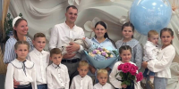 Жительница Воронежской области родила десятого ребенка - РИА Воронеж