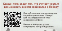Уважаемые  жители Шарангского округа! - Шарангский муниципальный округ