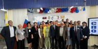 На Ставрополье проходит XIII Образовательный форум «Найди свой путь к успеху!» - Министерство образования