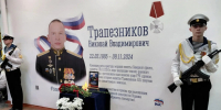 В мурманской гимназии открыли мурал в память об офицере Николае Трапезникове - КП Мурманск