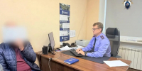 Главу отдела Россельхознадзора в Белгородской области обвинили во взятке на 1,4 млн рублей - Abireg.Ru