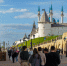 IV Всероссийский конгресс по комплексному развитию территорий - Нурлат-⁠информ