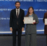 Симурзина Елена Павловна - Знамя Труда