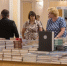 Более 3,6 тысячи книг были подарены Белгородской области Российским книжным союзом - Сетевое издание Ивня онлайн