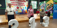 Россыпь медалей - Газета Наше Время