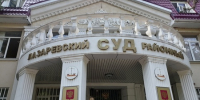 Судья Николай Трухан покидает Лазаревский райсуд Сочи после 42 лет работы в нем - Новая Газета Кубани