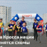 Строим субботние маршруты - Газета Моя Воркута