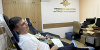 В Новосибирске больше ста полицейских сдали кровь для нуждающихся в переливании - КП-Новосибирск