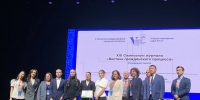 2f1db645-5b43-424d-9688-8aa5c2f58c94 (1).jpg - КИУ
