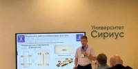 ТУСУР представляет принтер печатных плат на форуме «Микроэлектроника 2026» - ТУСУР