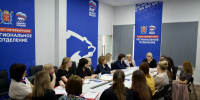 На площадке петербургской приемной «Единой России» прошел традиционный день приёма родителей дошкольников - Единая Россия