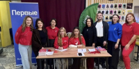 В Коряжме состоялся межмуниципальный слёт наставников Движения Первых - Единая Россия