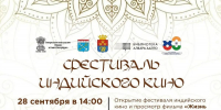 . - Выборгский район