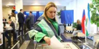 Башкирию в Госдуме представят 13 депутатов - Башинформ