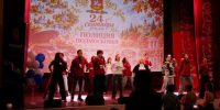 Картинка - Regions.Ru