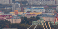 Вниманию мурманчан - Город Мурманск