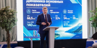 Максим Решетников: туризм стал значимой частью экономики и точкой роста регионов - РГУТиС
